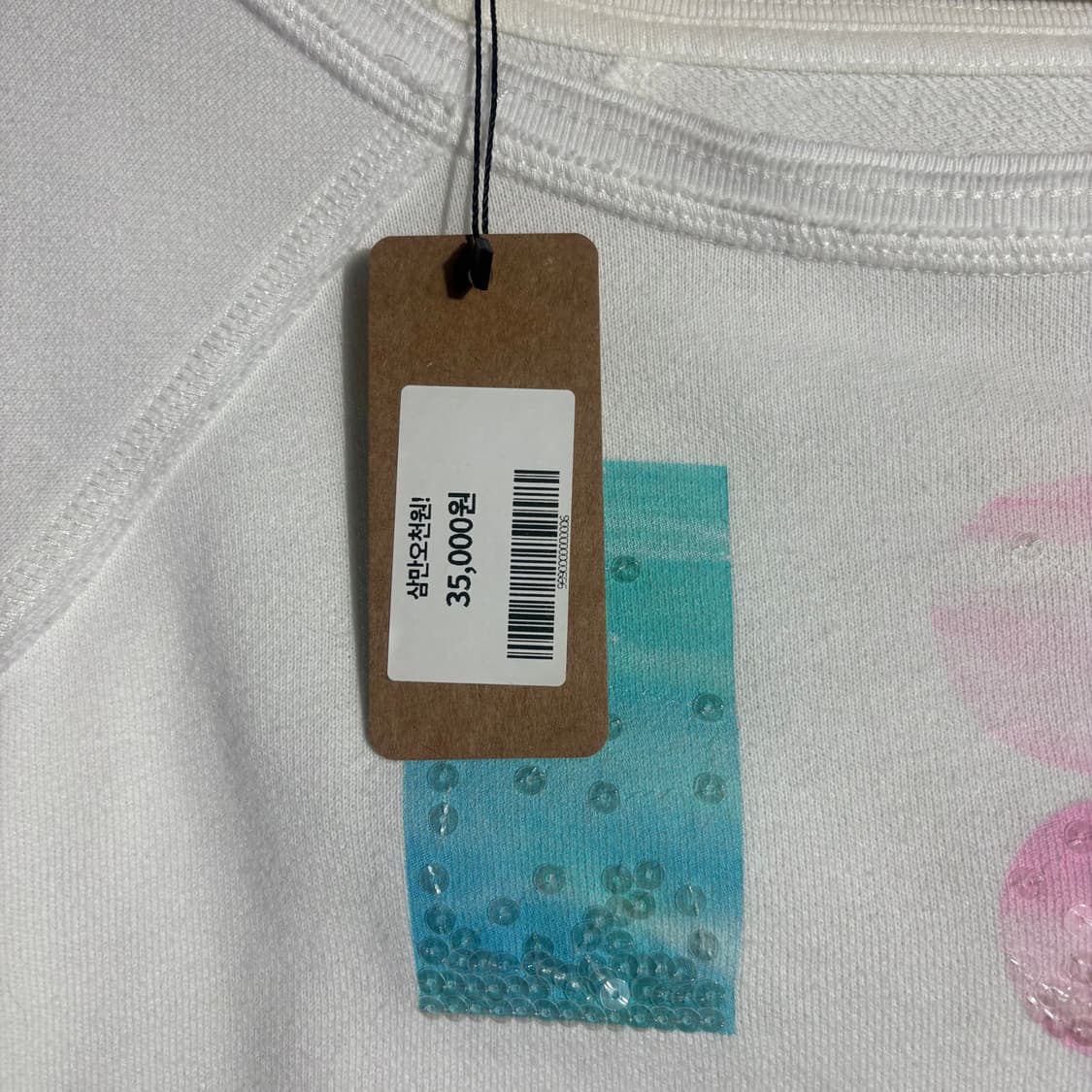 홀리스터 로고 맨투맨 스웨트셔츠 (무료배송) 상품이미지3