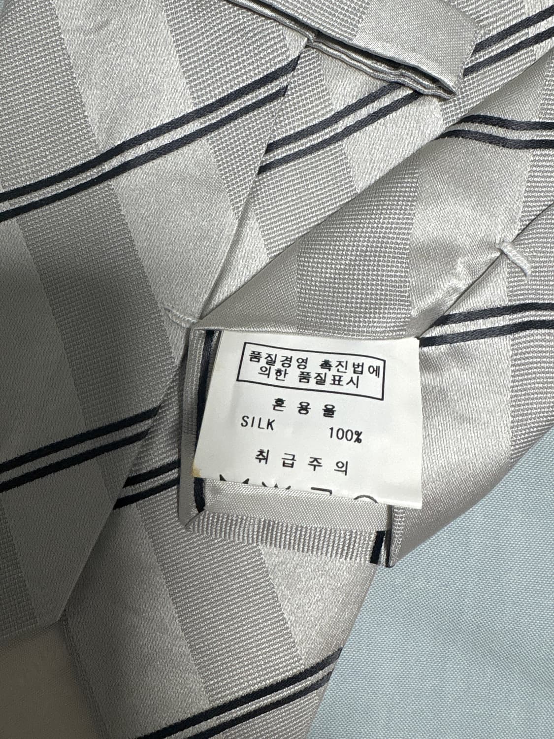 조르지오 아르마니 빈티지 결혼식 넥타이 상품이미지6