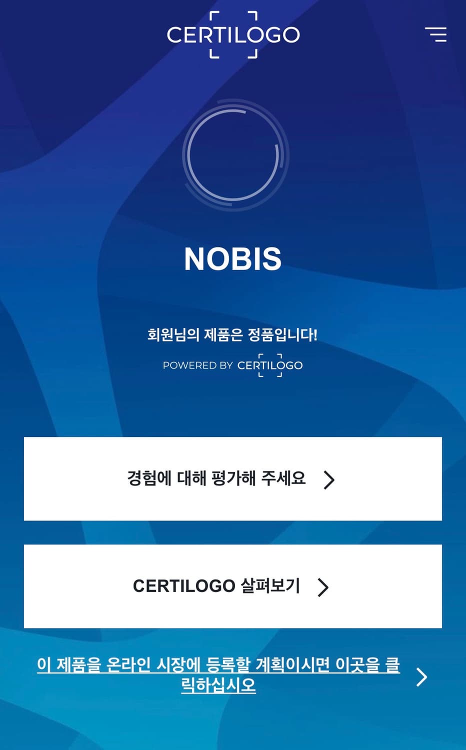 (정품)노비스 케인 롱패딩 L/G 상품이미지5