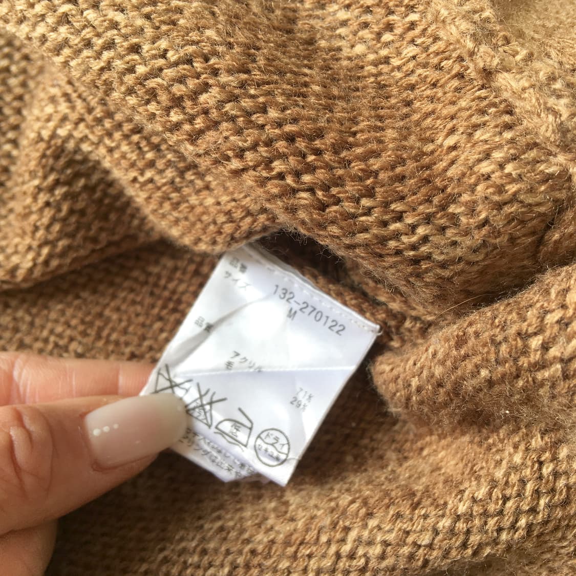 JPN/ 브라운케이프 케이프 모리걸케이프 라떼케이프  상품이미지6