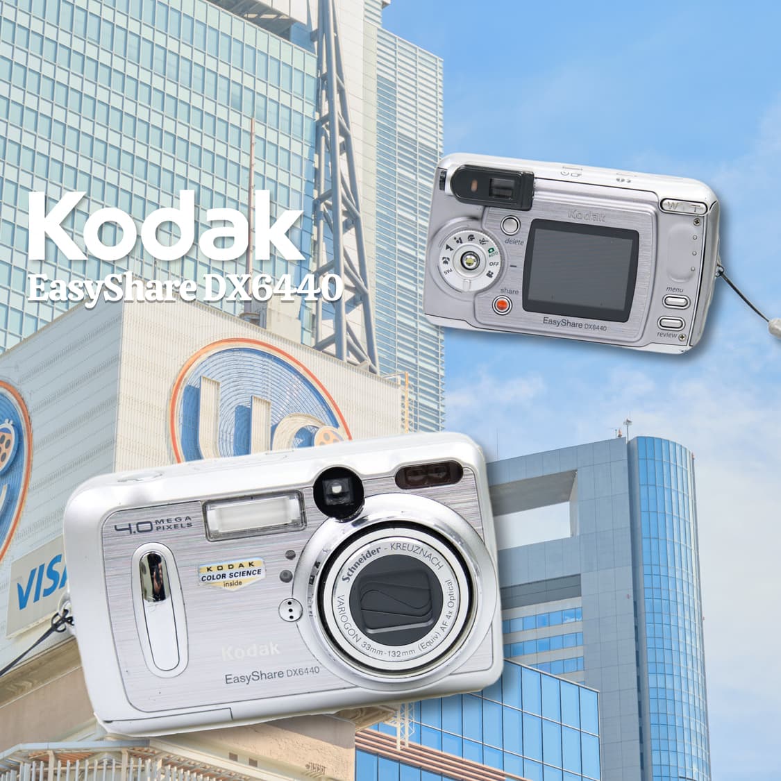 코닥 이지쉐어 DX6440 디카✨ 상품이미지1