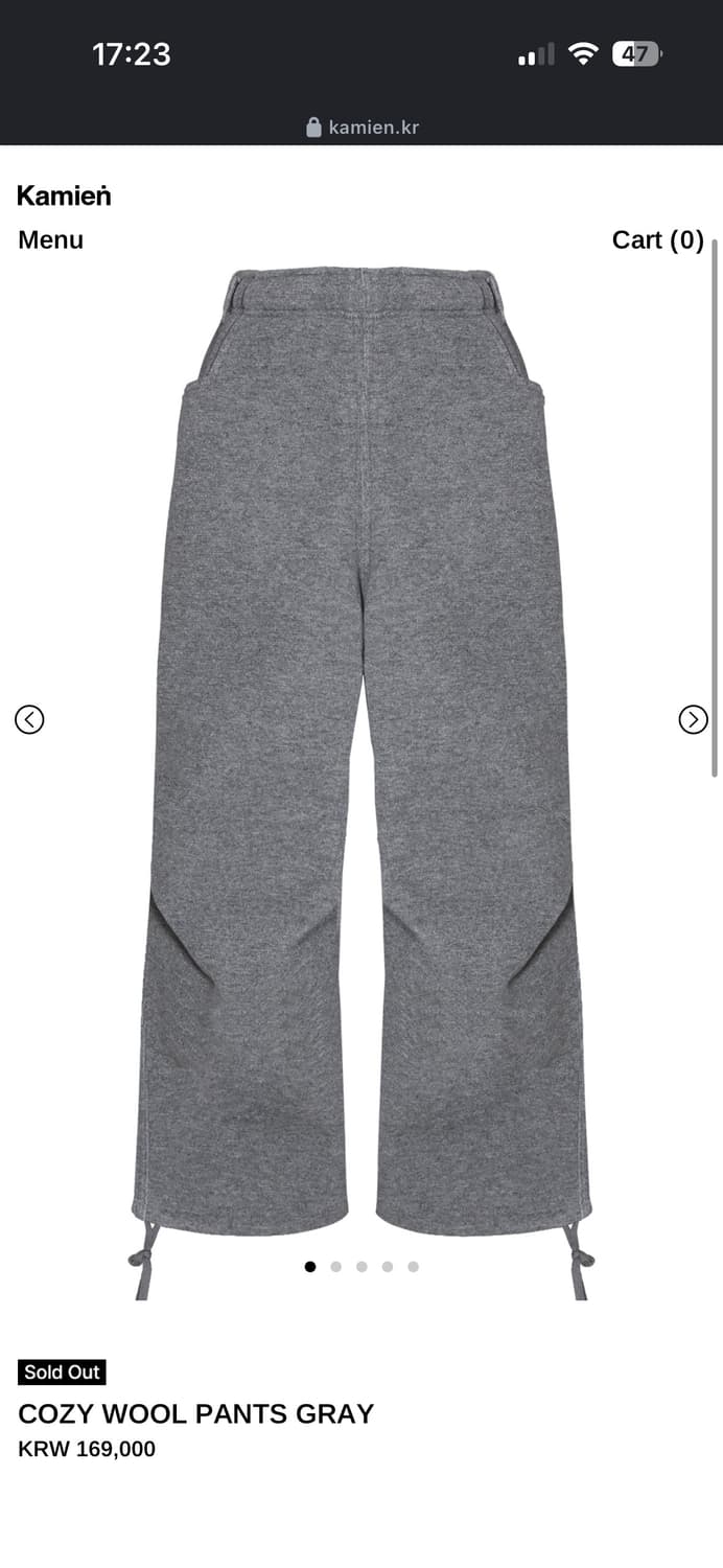 카미엔 코지 울 팬츠 그레이 OS 상품이미지2