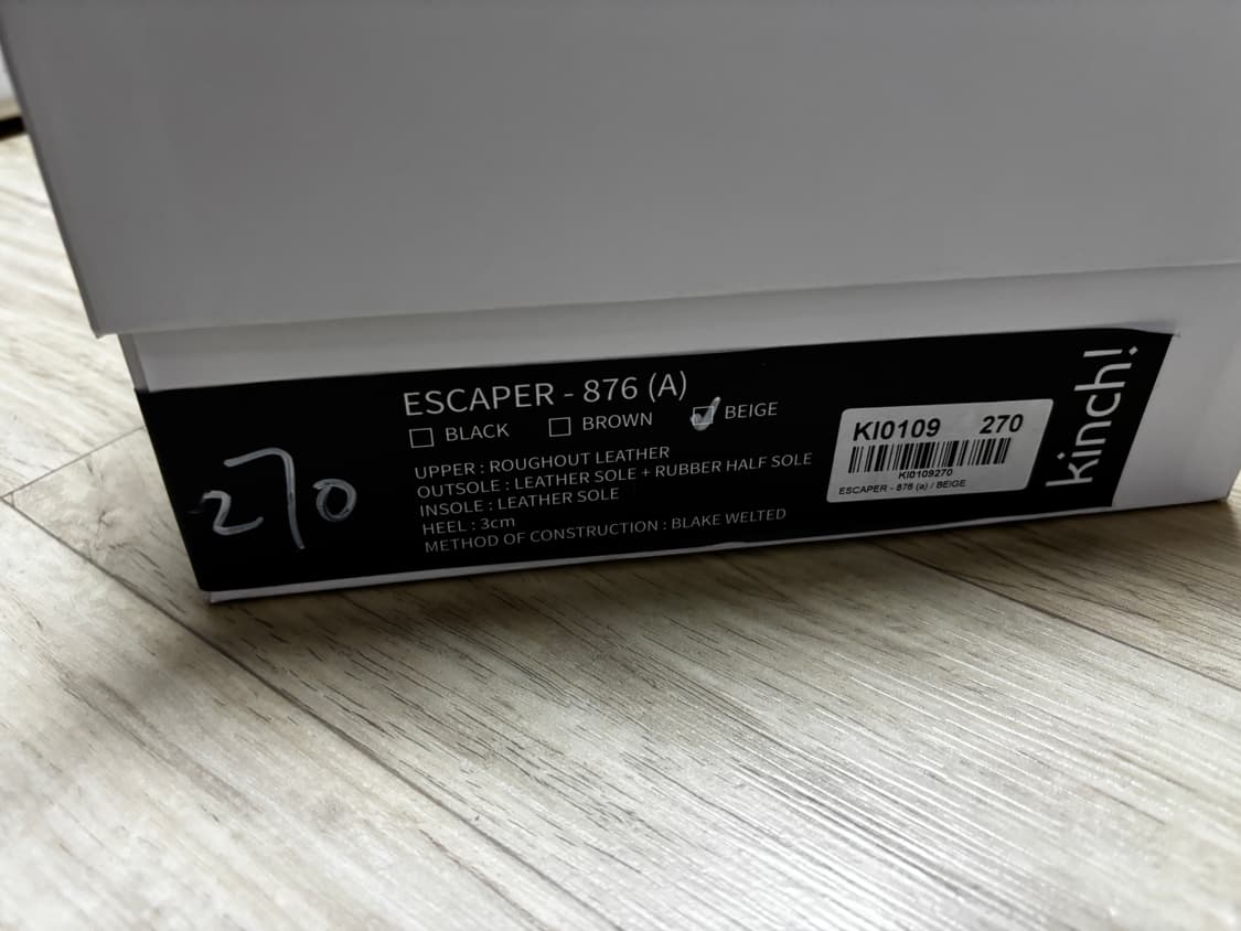 킨치 876 상품이미지7