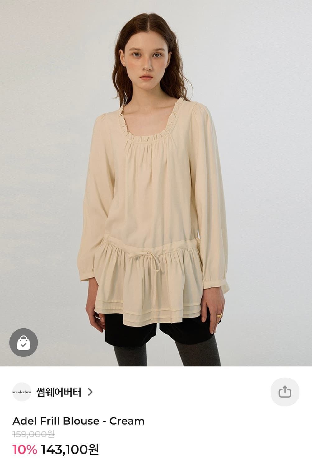 썸웨어버터 adel cream blouse 크림 블라우스  상품이미지1