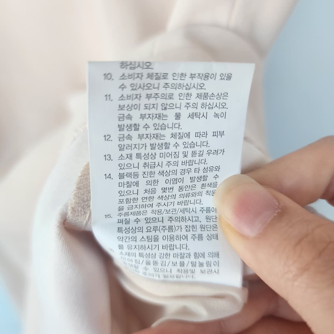 지고트 레이스 카라 리본 반팔 원피스 상품이미지7
