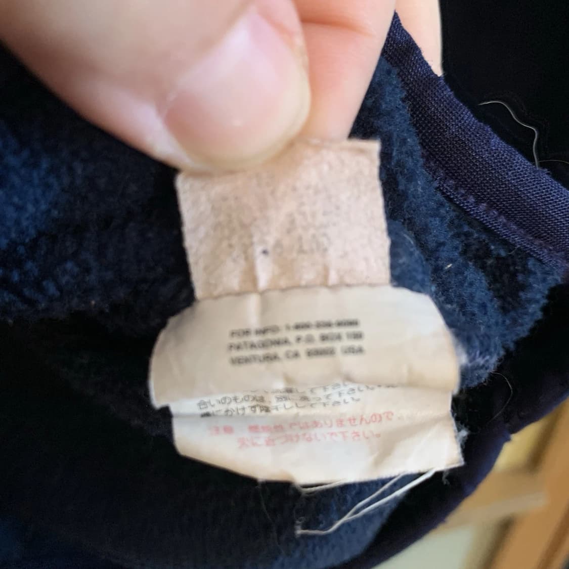 90s 파타고니아 신칠라 스냅-T 네이비/블루 USA 상품이미지7