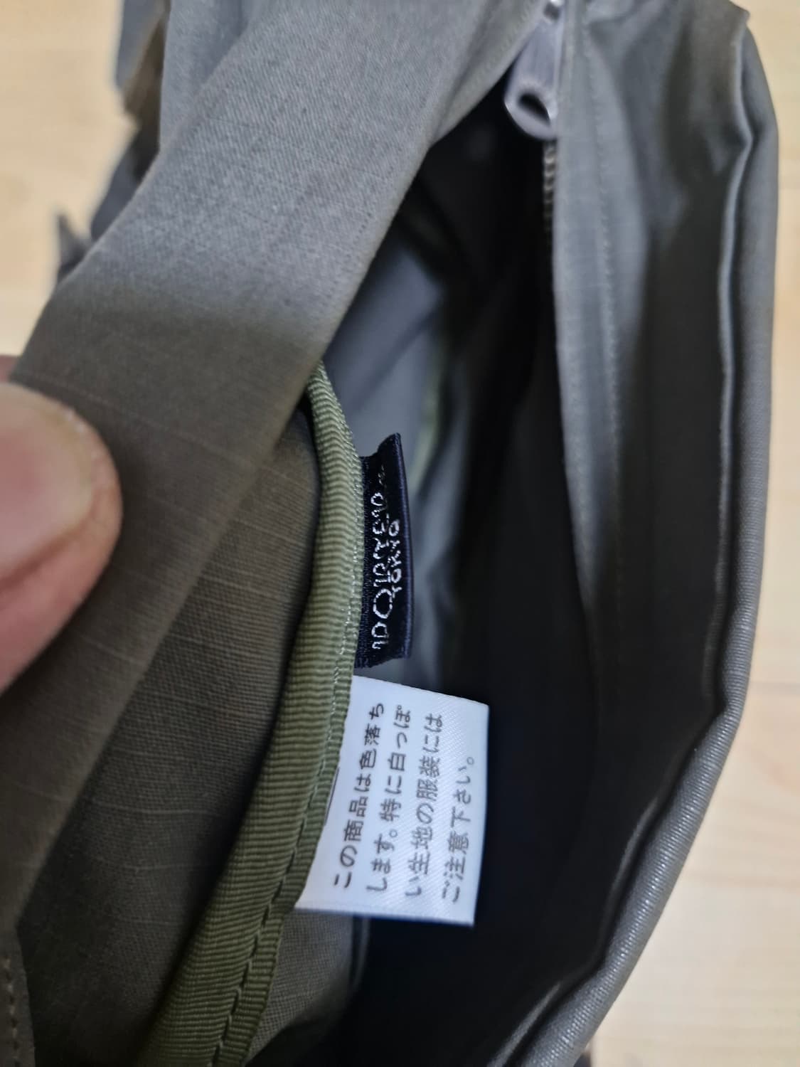 포터 힙색 카키색 상태굿 빈티지제품 상품이미지5