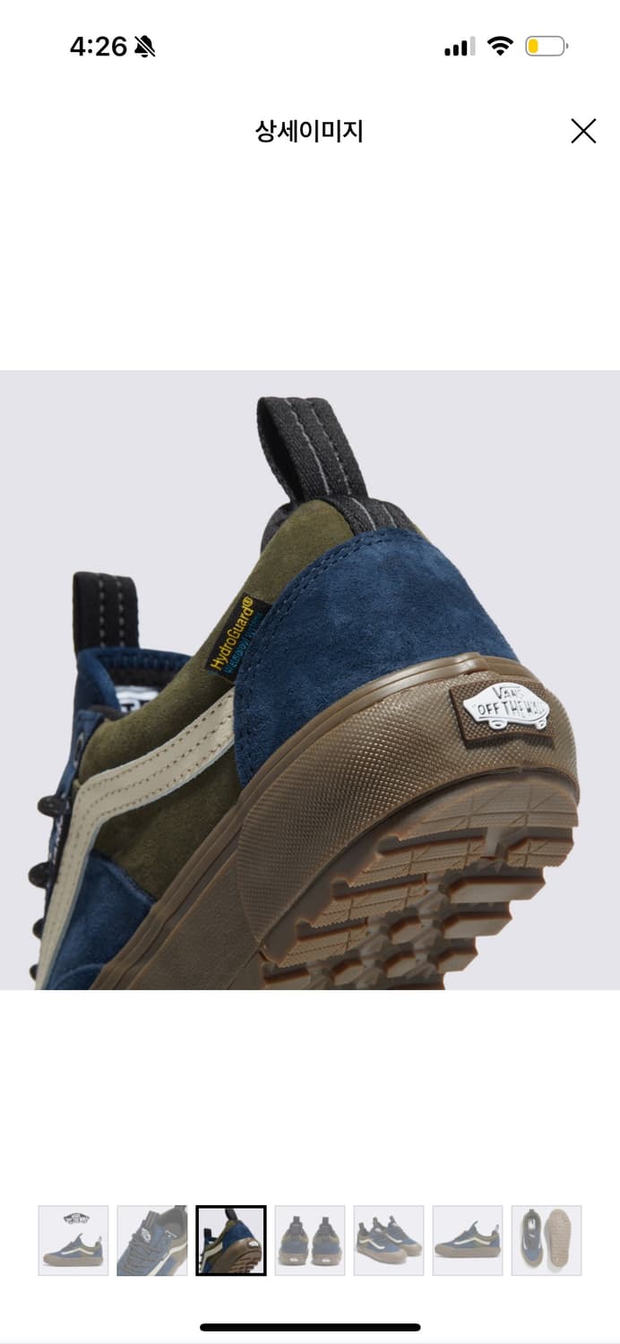 반스 올드스쿨 MTE-2 유틸리티 검 네이비 카키 270 상품이미지2