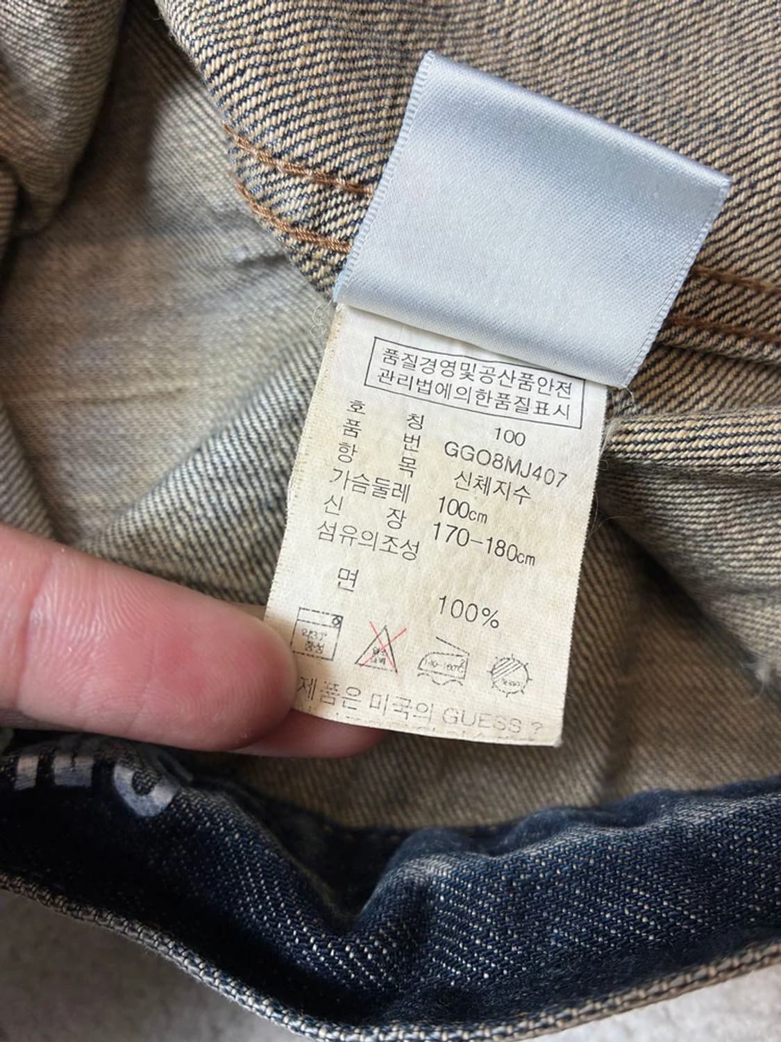 게스 Guess 00's Y2K 워시드 데님 자켓 PN7431 상품이미지10