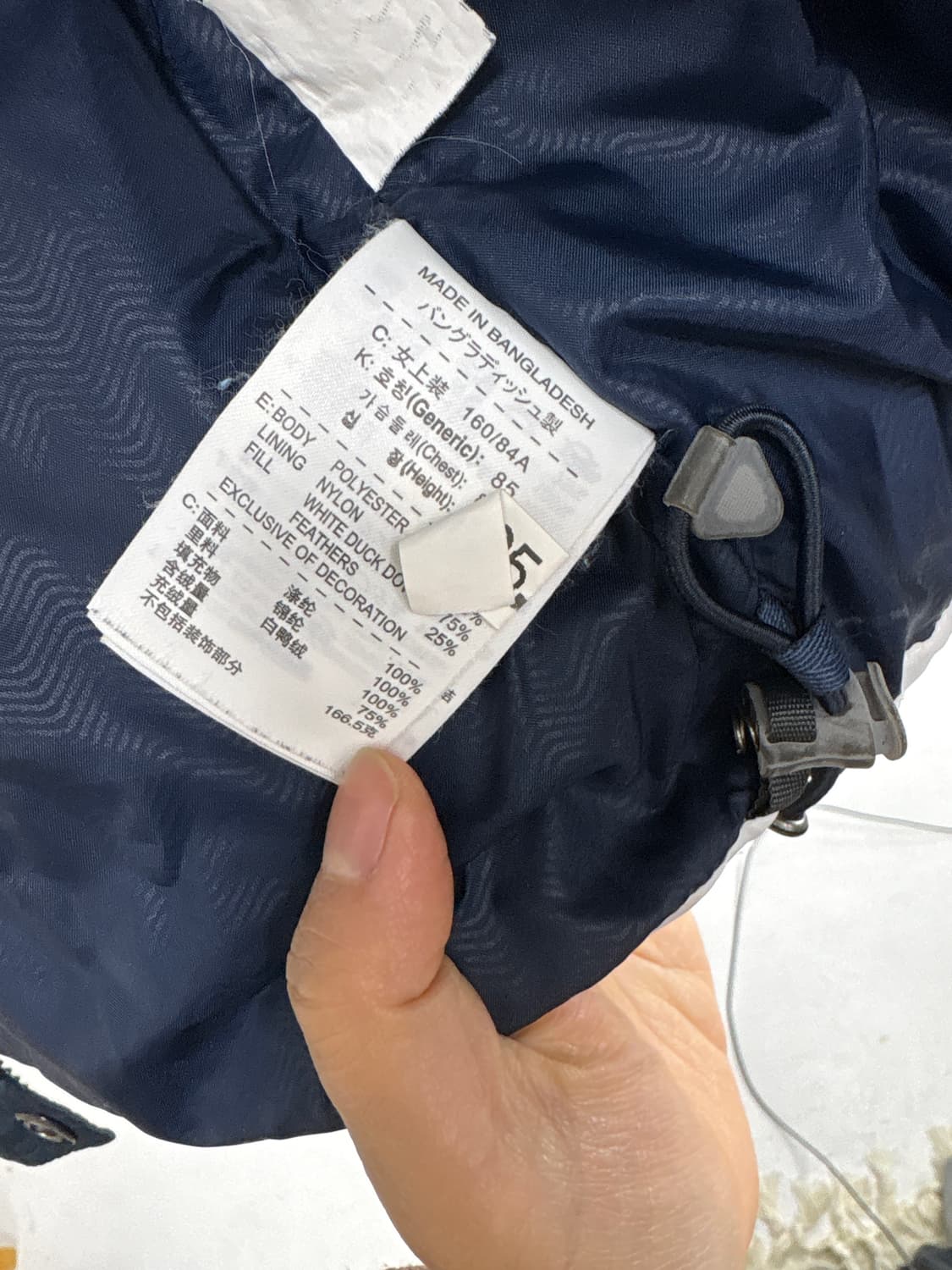 나이키패딩 상품이미지5