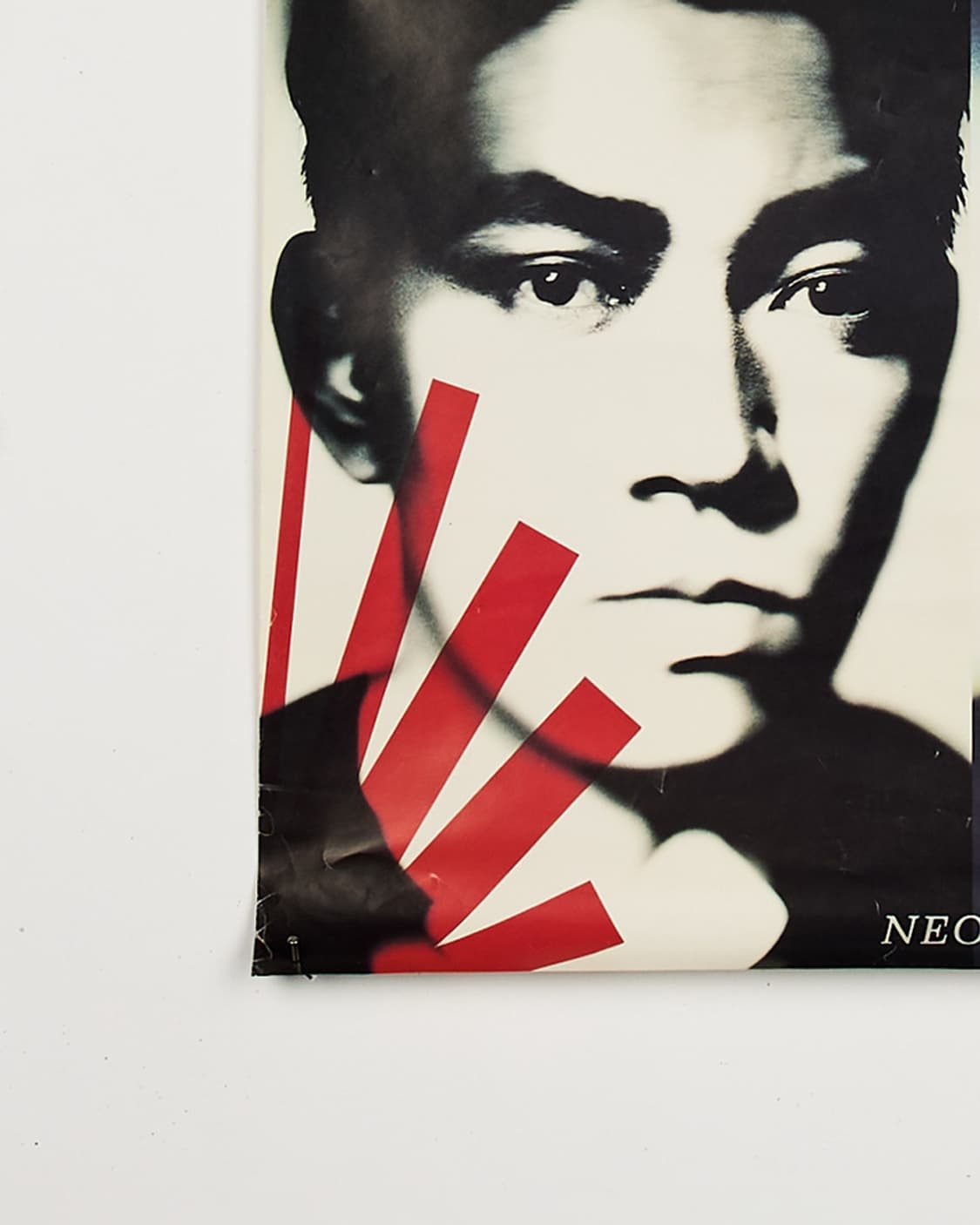 사카모코 류이치 - [NEO GEO] 오리지널 포스터 상품이미지4