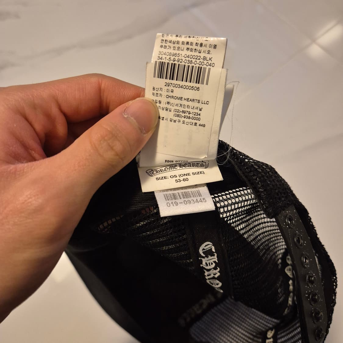 [OS]크롬하츠 롤링스톤즈 매쉬 캡 상품이미지7