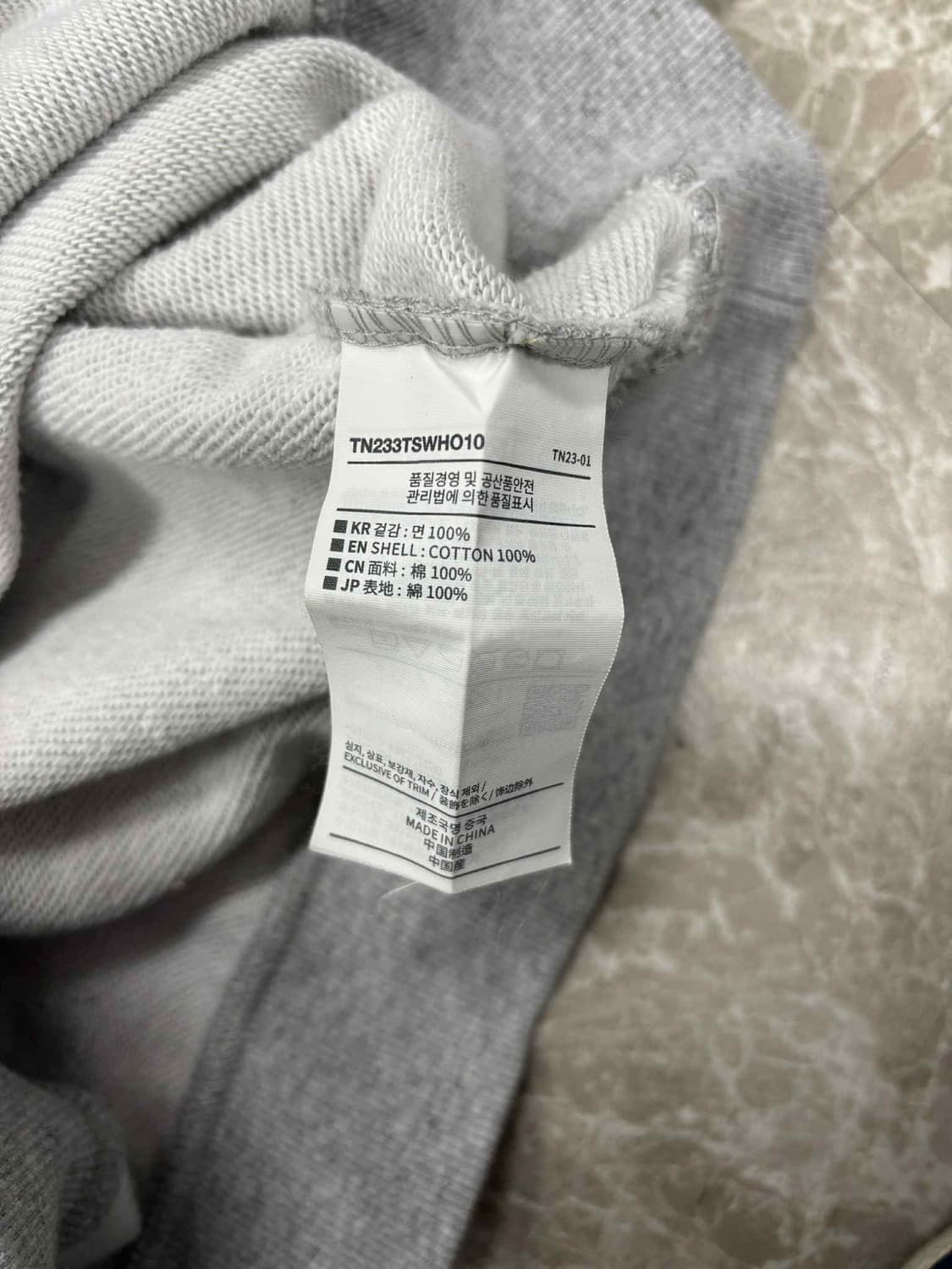 디스이즈네버뎃 시그니처 그레이 걸즈 세미크롭 후드티(M) 상품이미지5