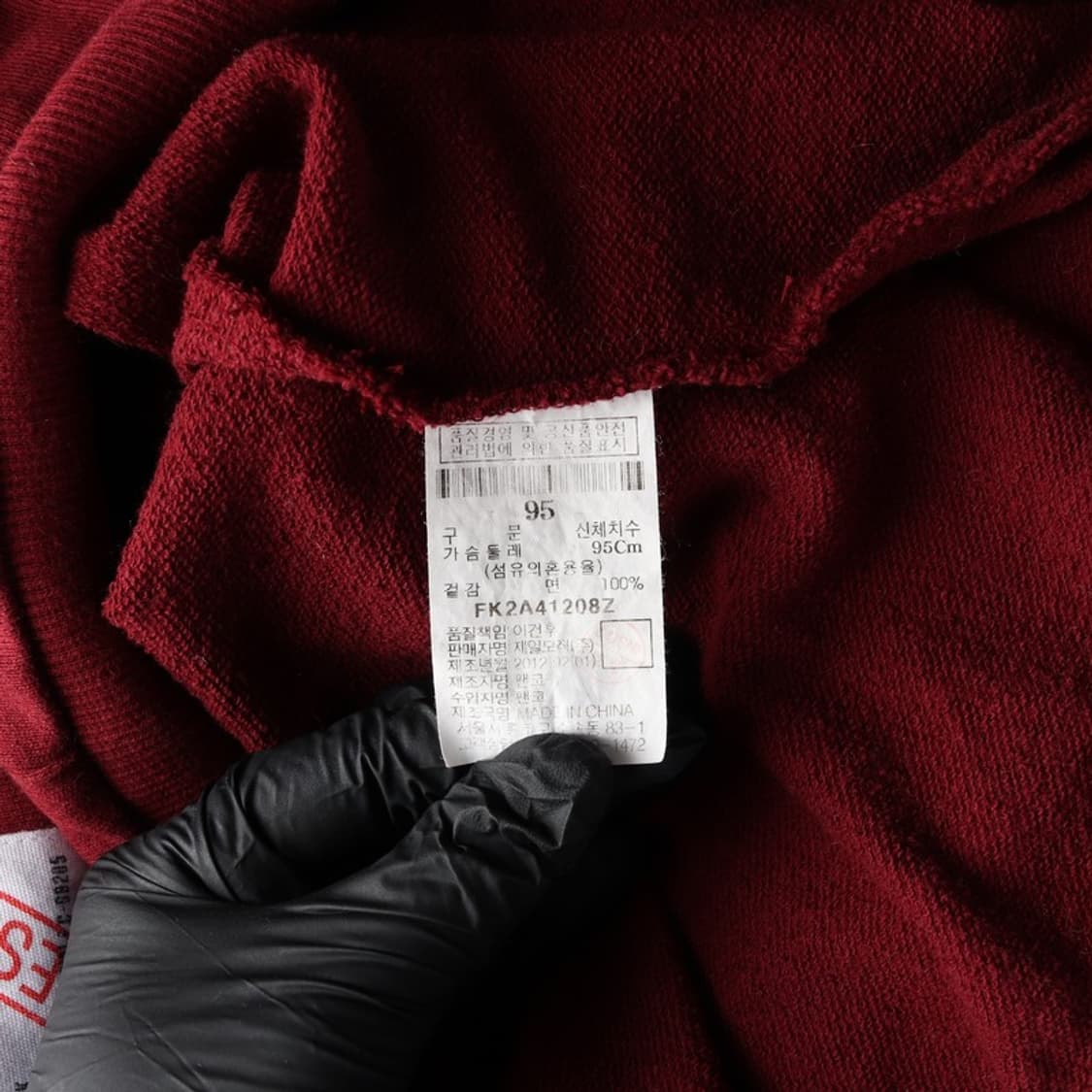 FUBU 후드티 M 상품이미지6