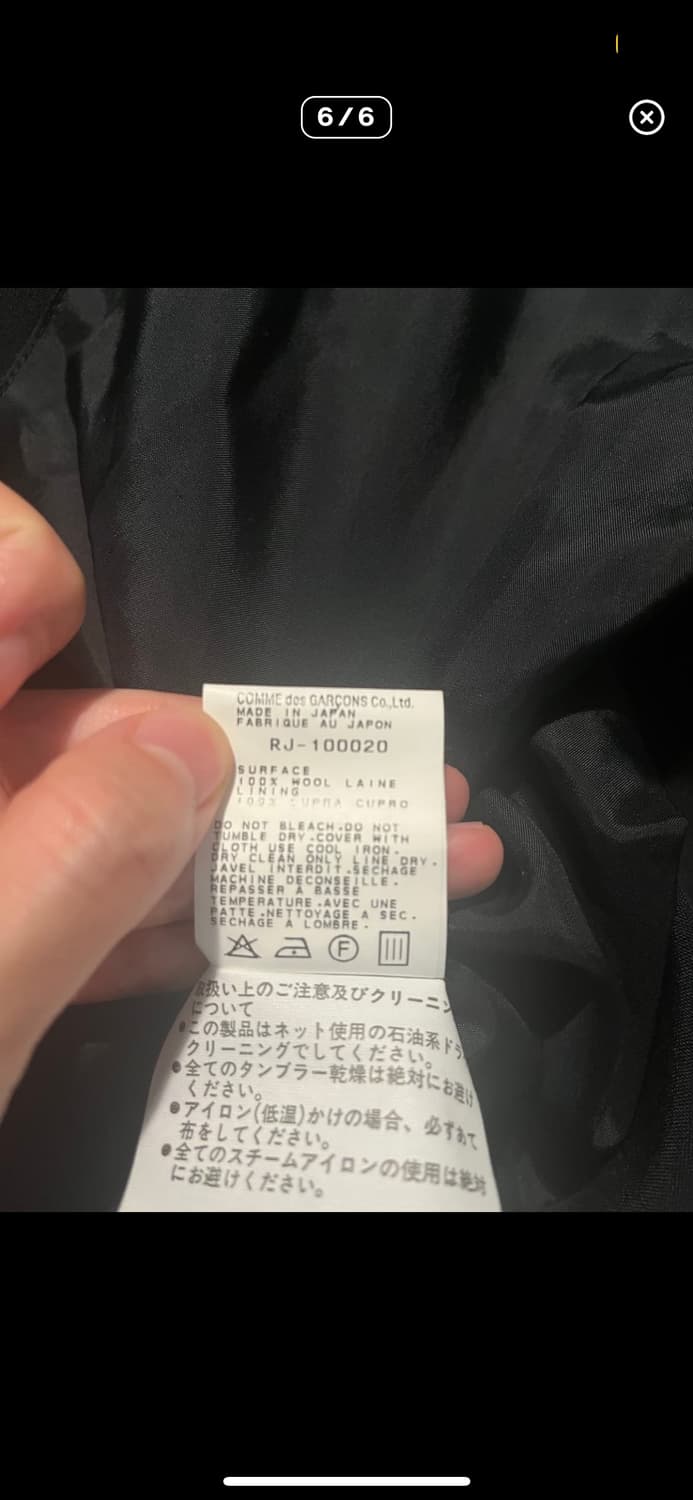 Comme des garcons 테일러드 스탠카라 코트 자켓 상품이미지7