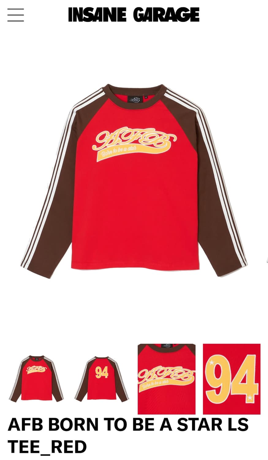 AFB 긴팔 티 상품이미지1