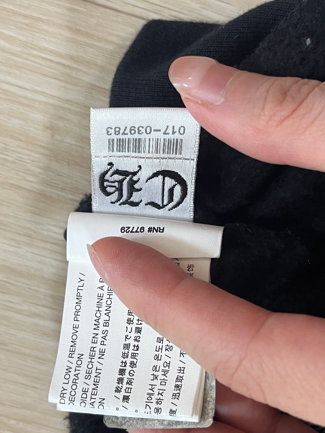 크롬하츠 하늘색 레터링 후드집업 S 상품이미지8