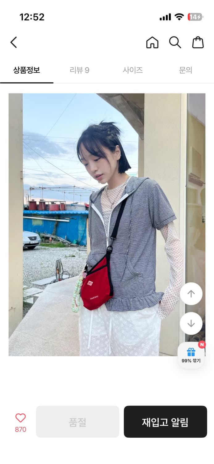 김아홉 fringe long denim (roll-up) s 상품이미지5