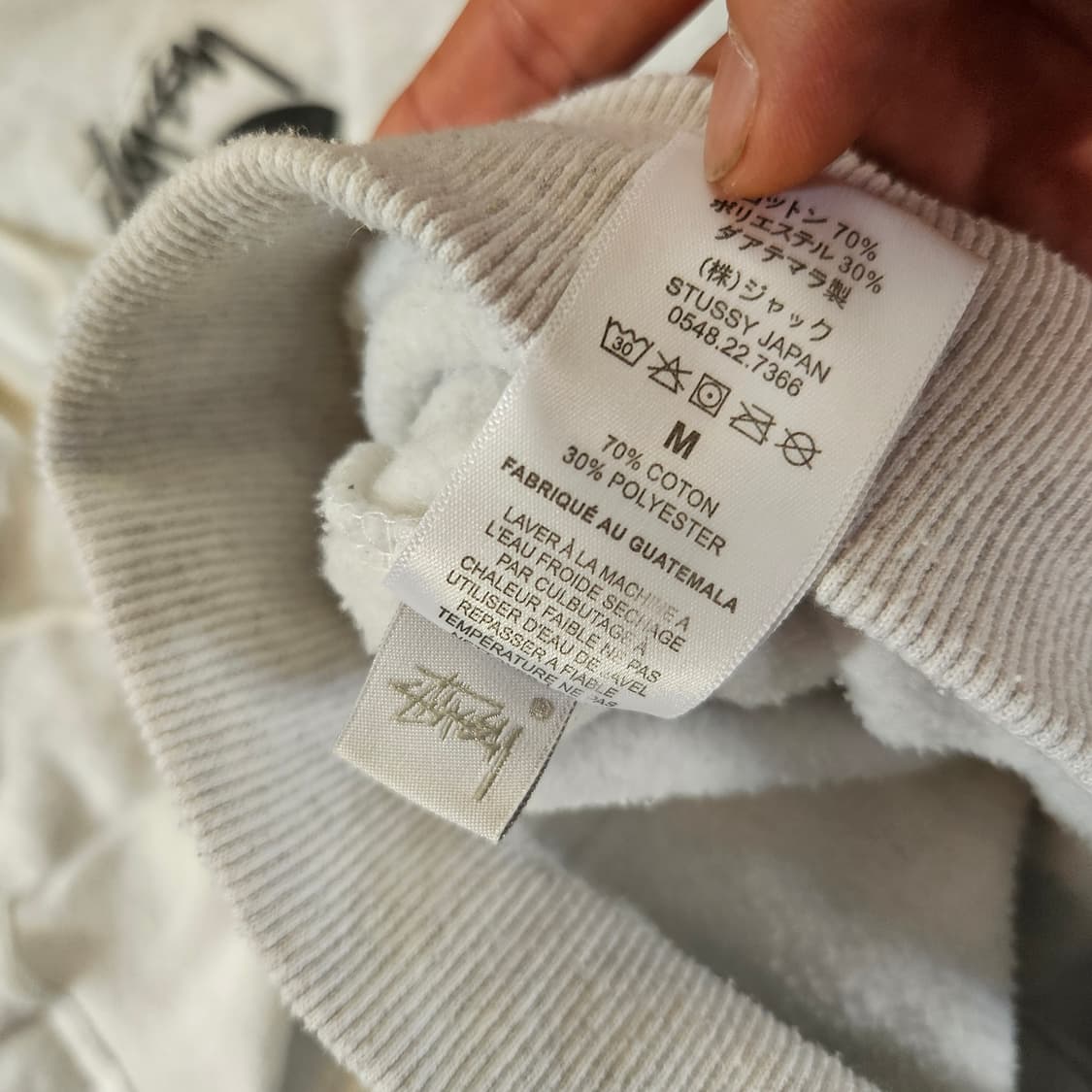 스투시(Stussy) 8볼 후드집업 에쉬헤더 M size 상품이미지9