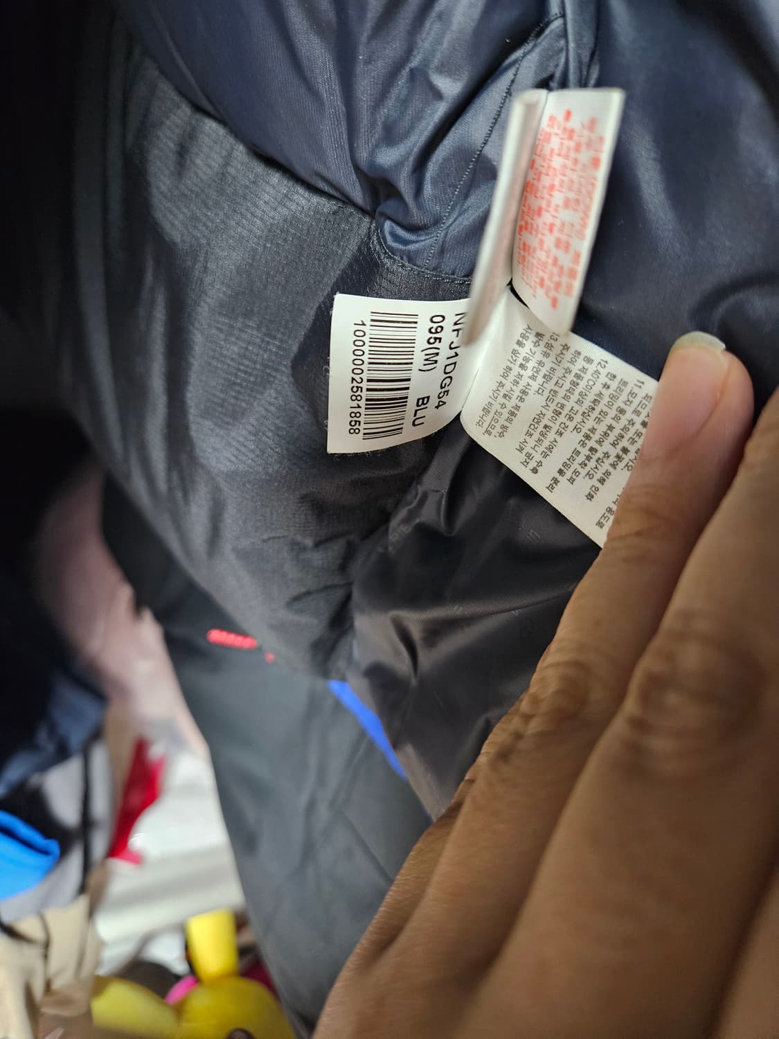 노스페이스 히말라야 패딩 상품이미지5
