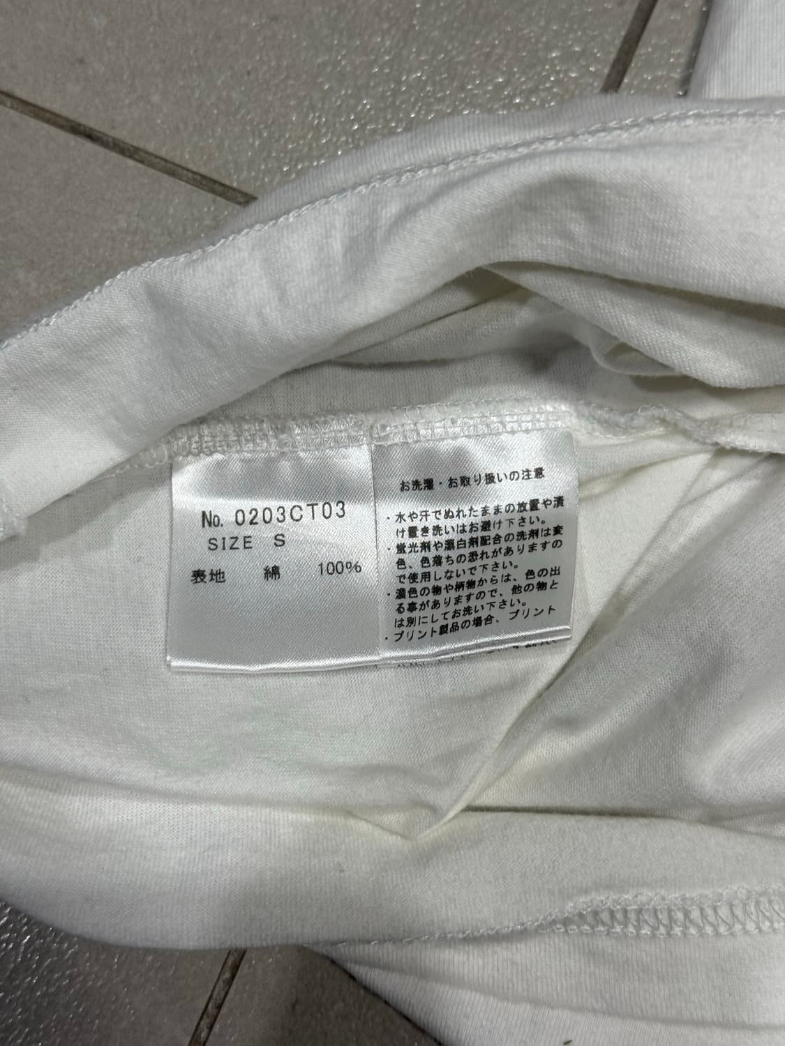 히스테릭 글래머 히스걸 반팔 티셔츠  상품이미지4