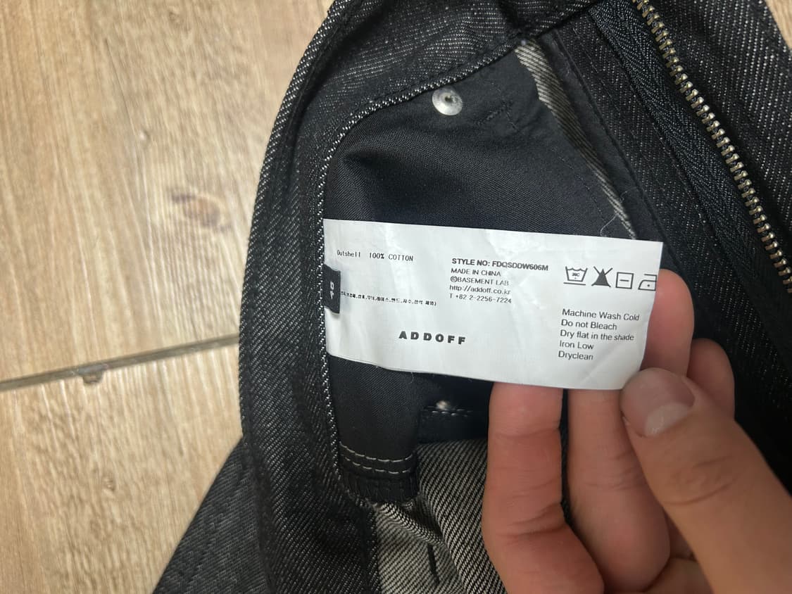 애드오프 WAVE CURL LINE WIDE DENIM PANTS BLA 상품이미지5