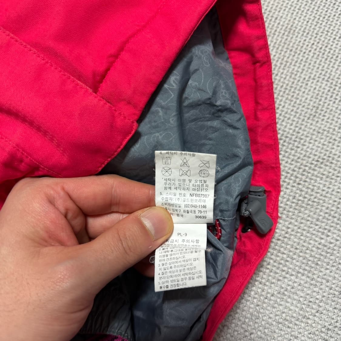 노스페이스 하이벤트 마운틴 자켓 상품이미지5