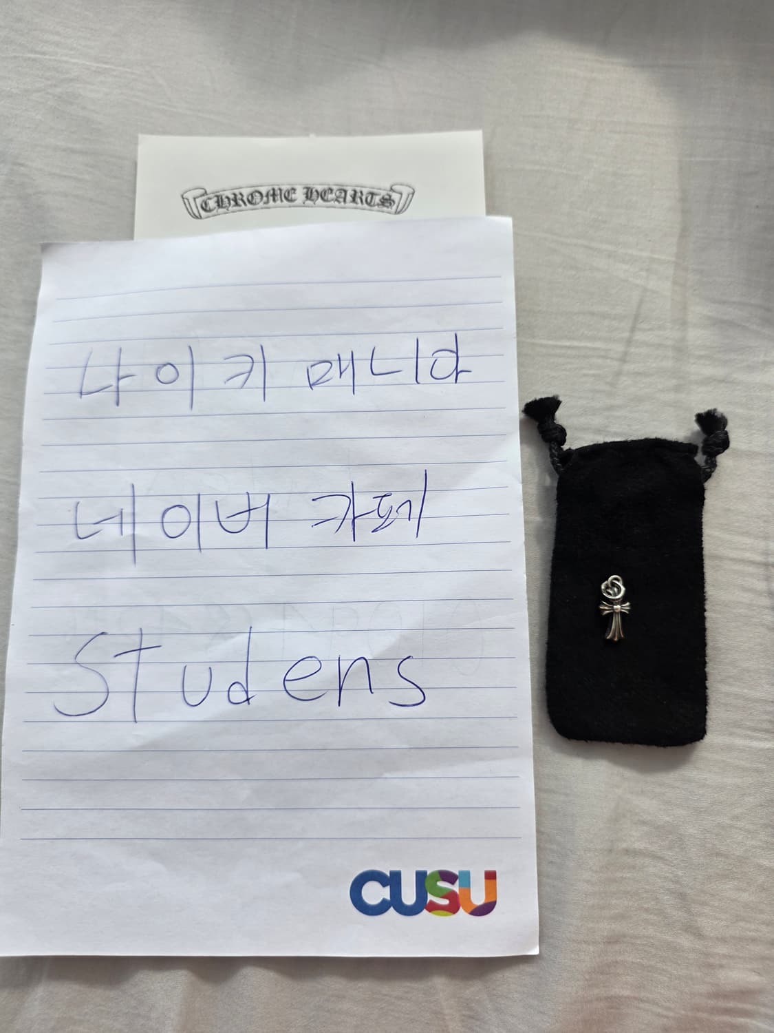 [FREE] 크롬하츠 베이비팻 실버 펜던트 상품이미지2