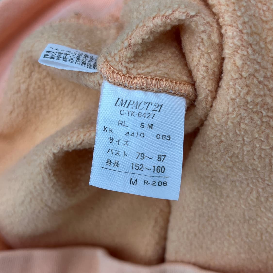 폴로 랄프로렌 피치 맨투맨 M 상품이미지7