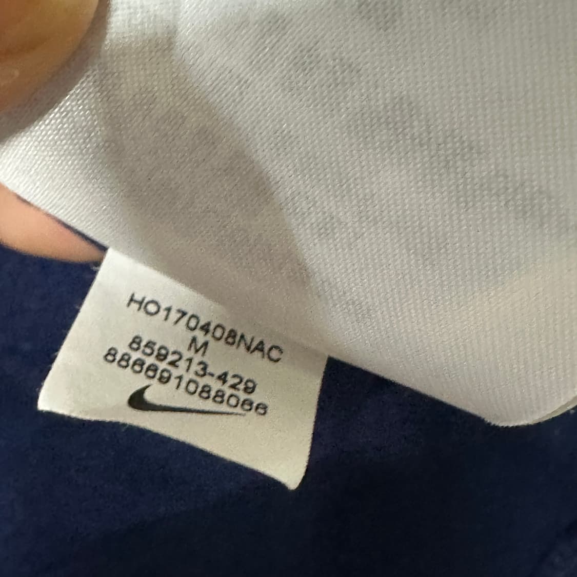 나이키 러닝 쉴드 맥스 후드 자켓 M 상품이미지6