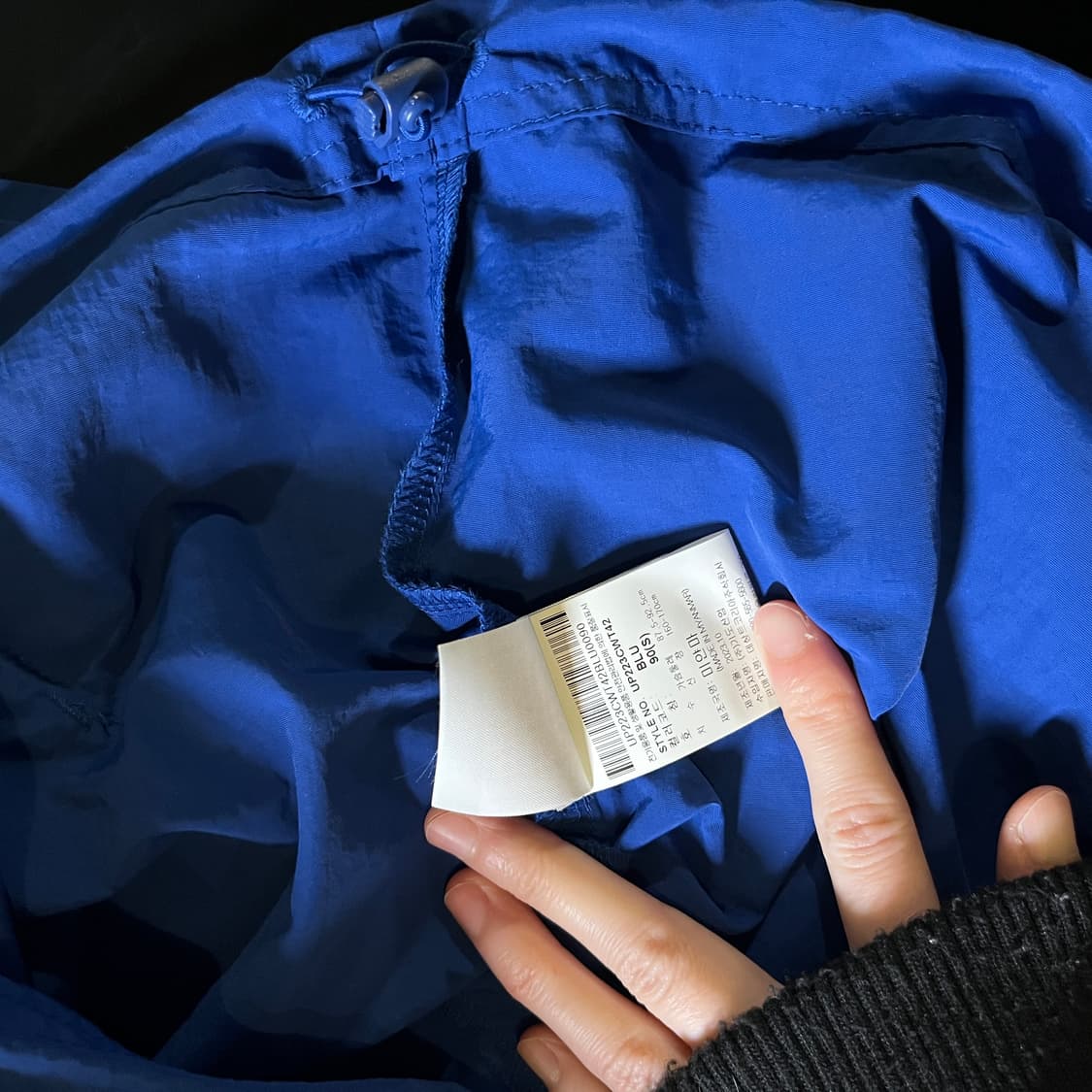 엄브로 반집업 바람막이 반팔 상품이미지6