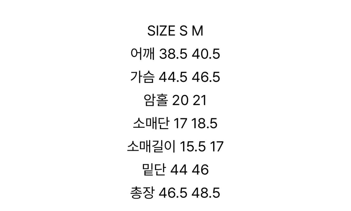 마뗑킴 Thin typo top in white 반팔티M 상품이미지4