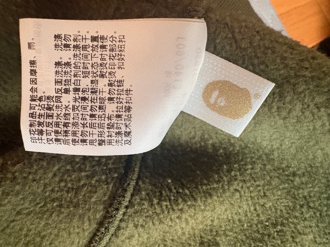 베이프 키즈 샤크 카모 후드집업 상품이미지7