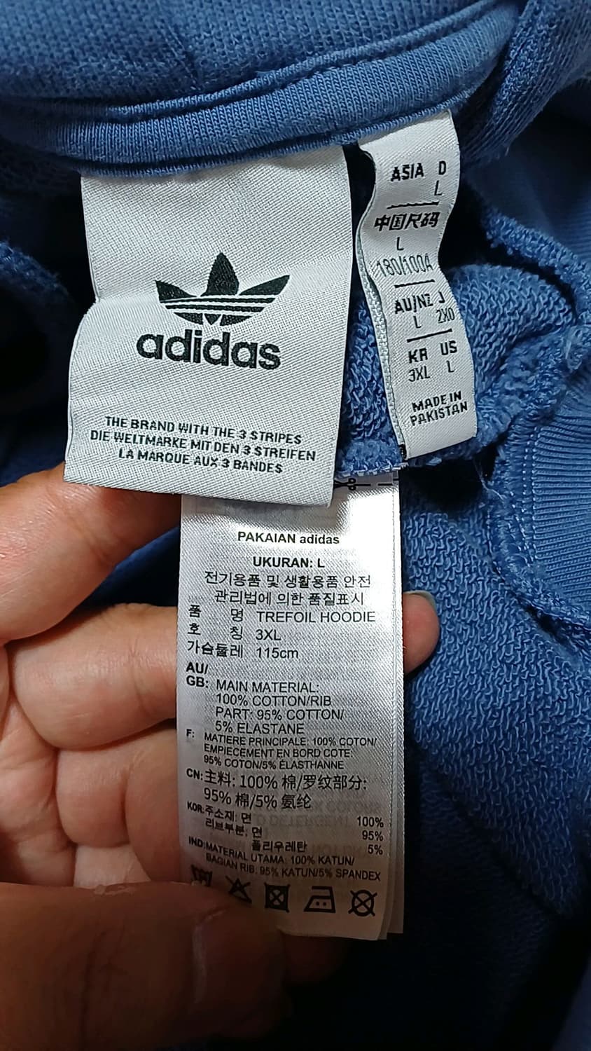 아디다스 후드 실측110 가슴60 기장75 상품이미지3