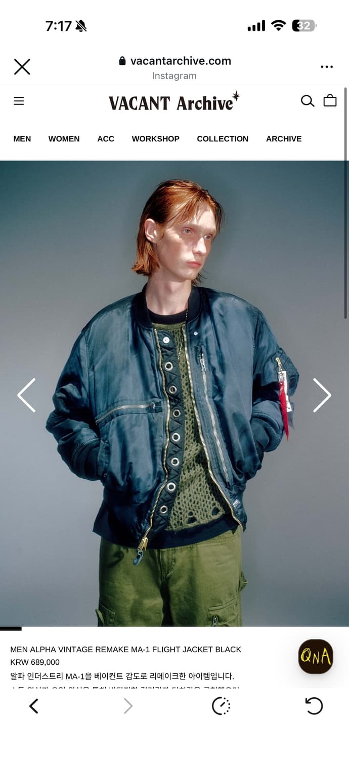 베이컨트 아카이브 빈티지 마원L 상품이미지1