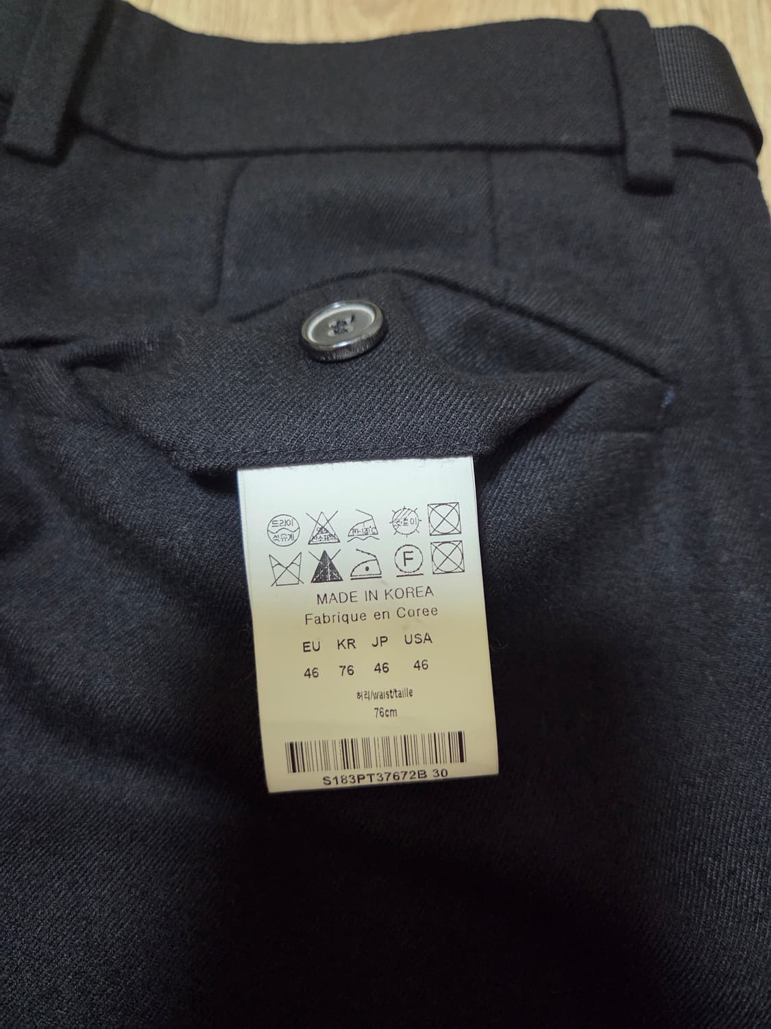 솔리드옴므 검정 슬랙스 상품이미지7