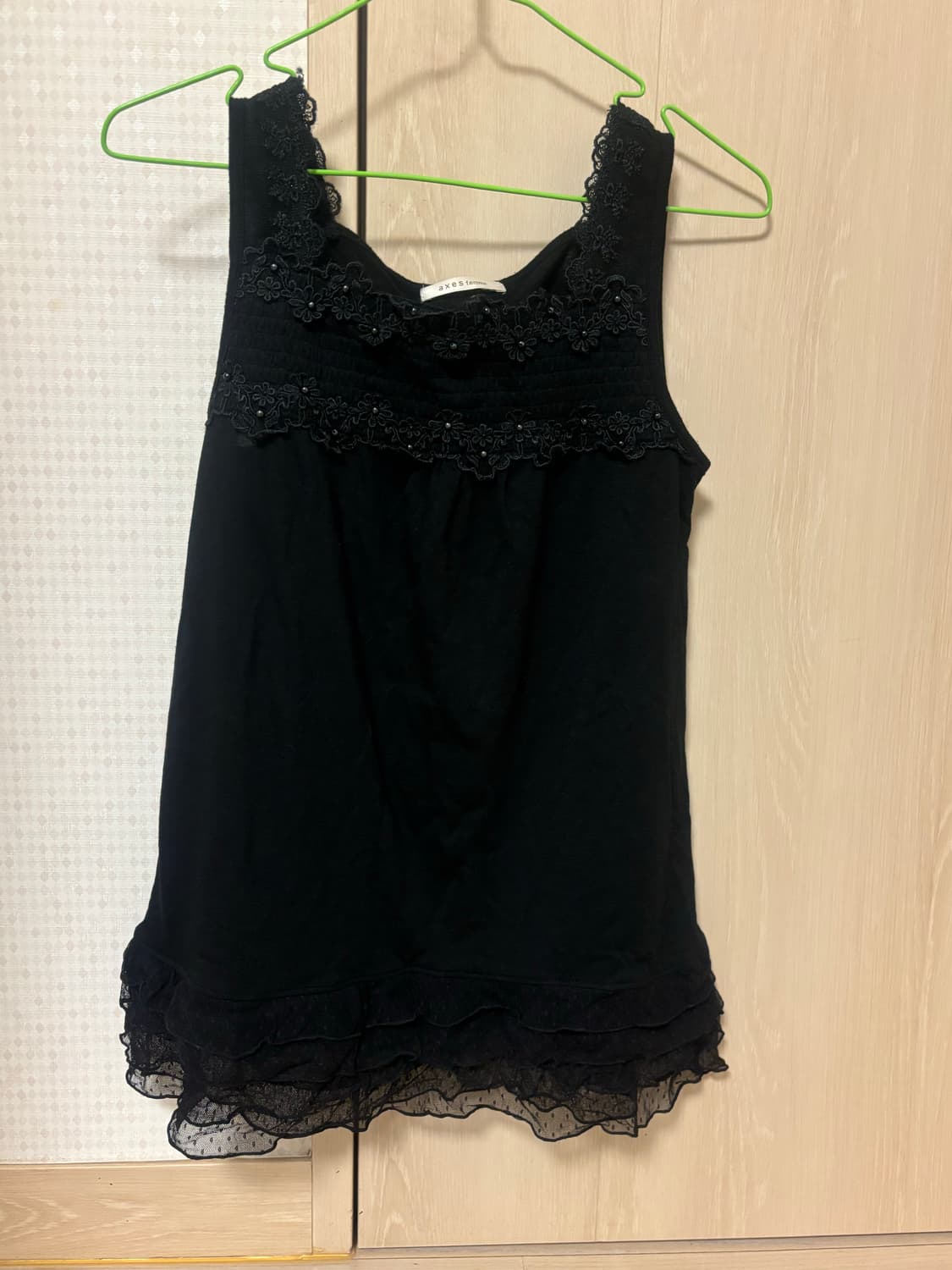 액시즈팜 모리 나시 상품이미지1