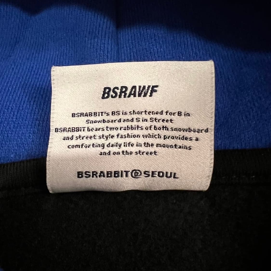 비에스래빗 후드티 XL 상품이미지8