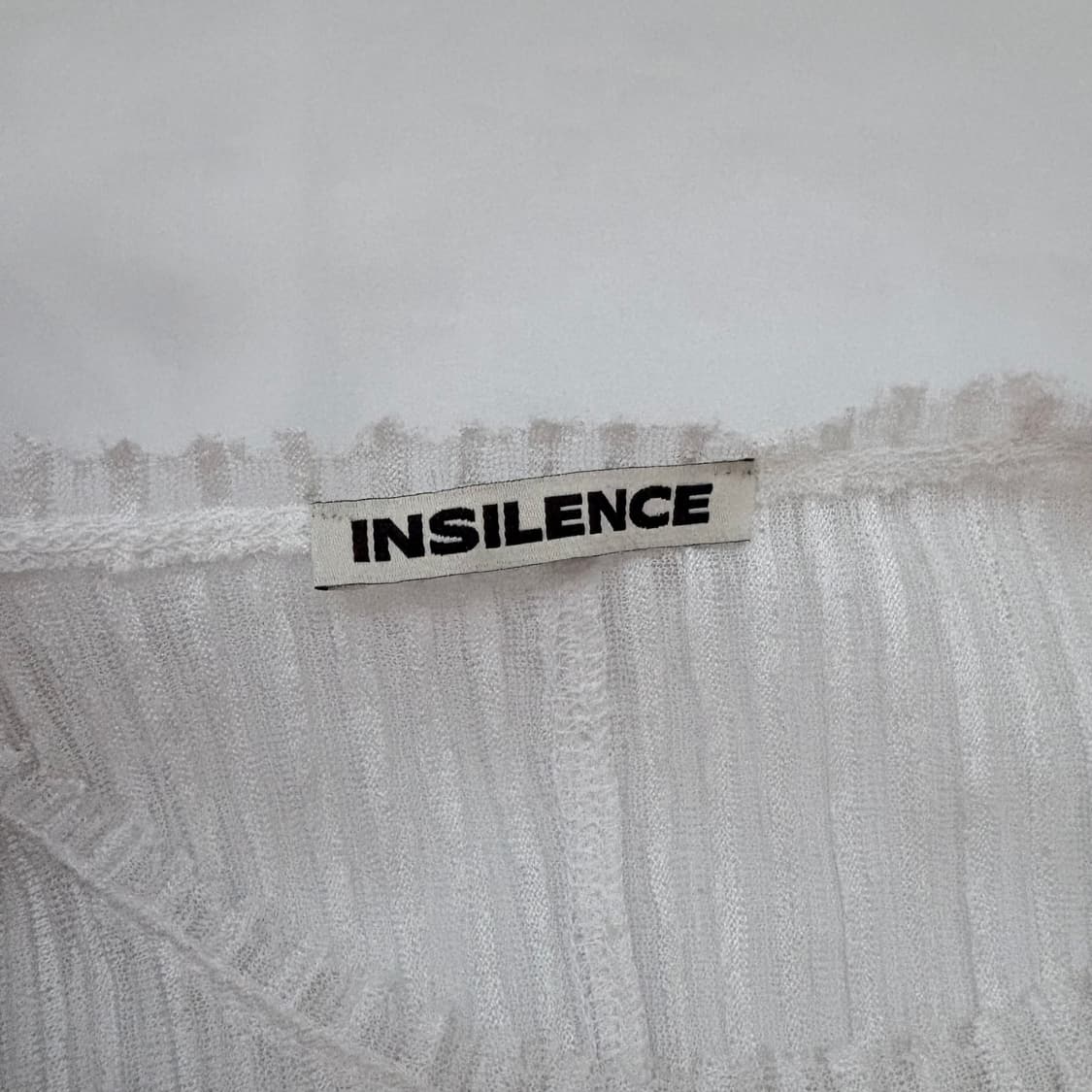 인사일런스 긴티 상품이미지1