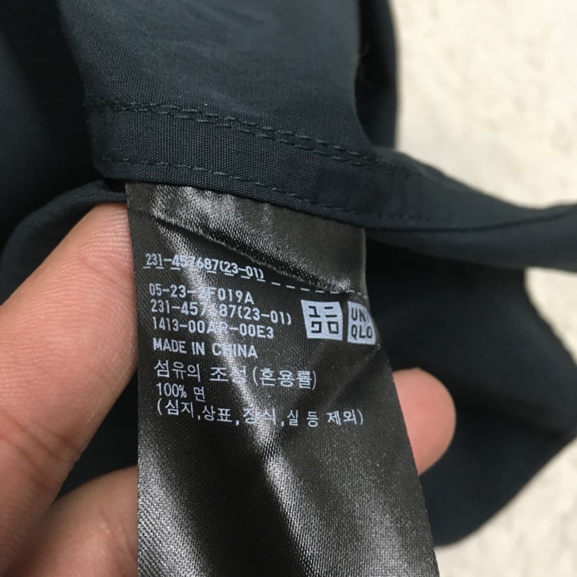 유니클로 U 오버핏셔츠 만원샵 DD09 상품이미지3