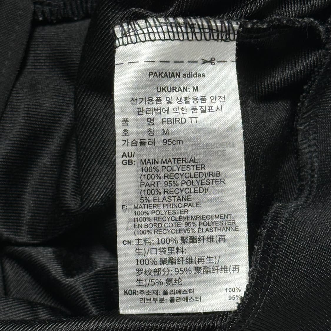 M 아디다스 신형 파이어버드 블랙 트랙탑 상품이미지5