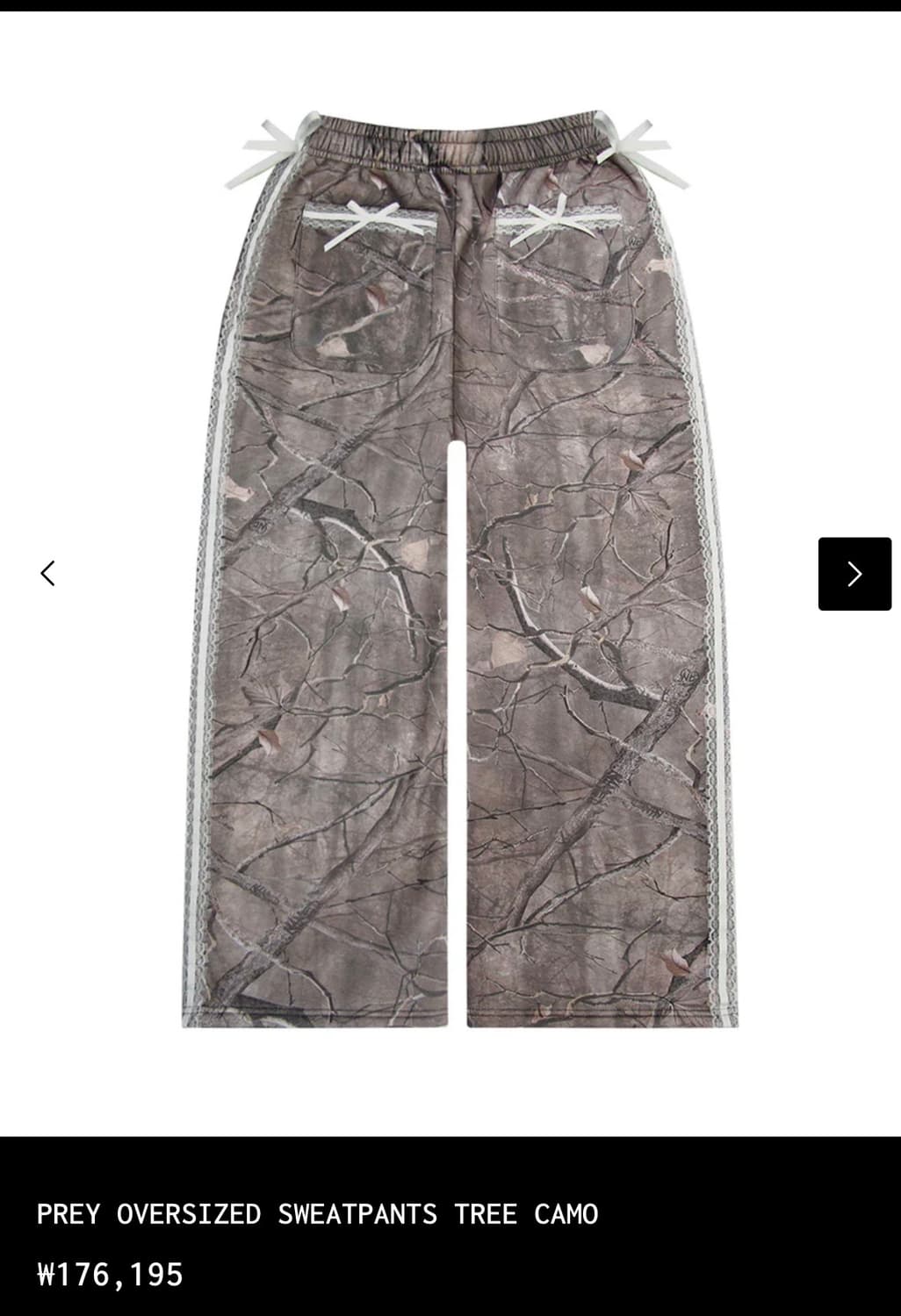 네임드콜렉티브 퍼 후드집업 셋업 상품이미지3