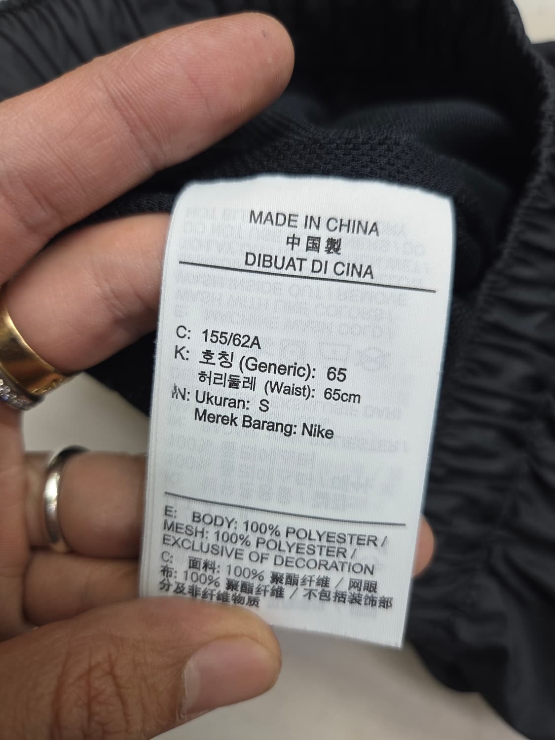 나이키 여성 우븐 반바지 s 상품이미지3