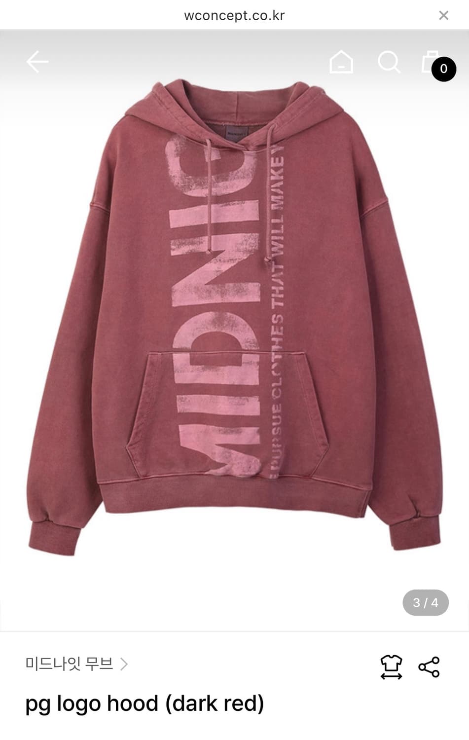 미드나잇 무브 워싱 후드티 상품이미지1