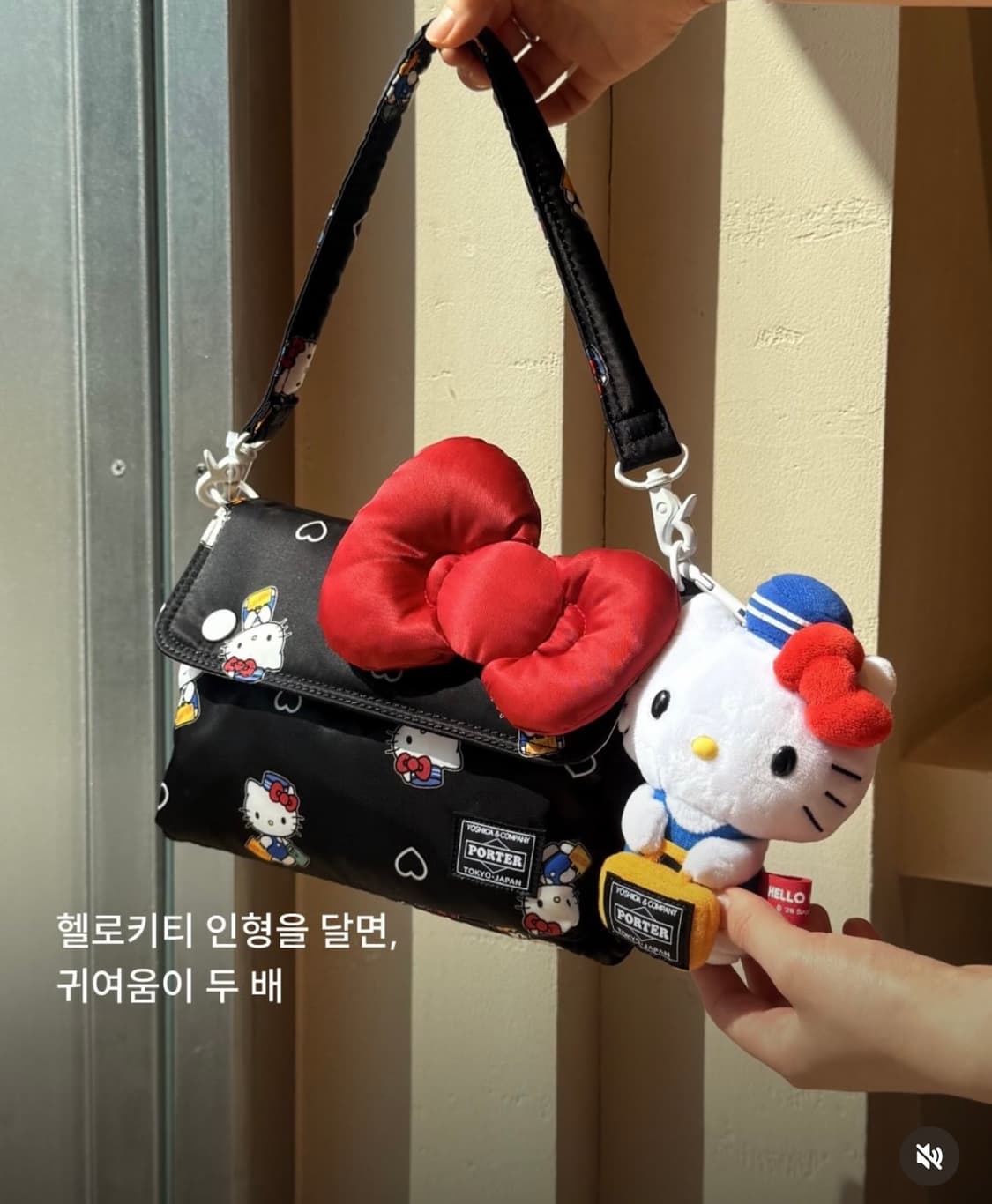 요시다 포터 키티 파티백 상품이미지3