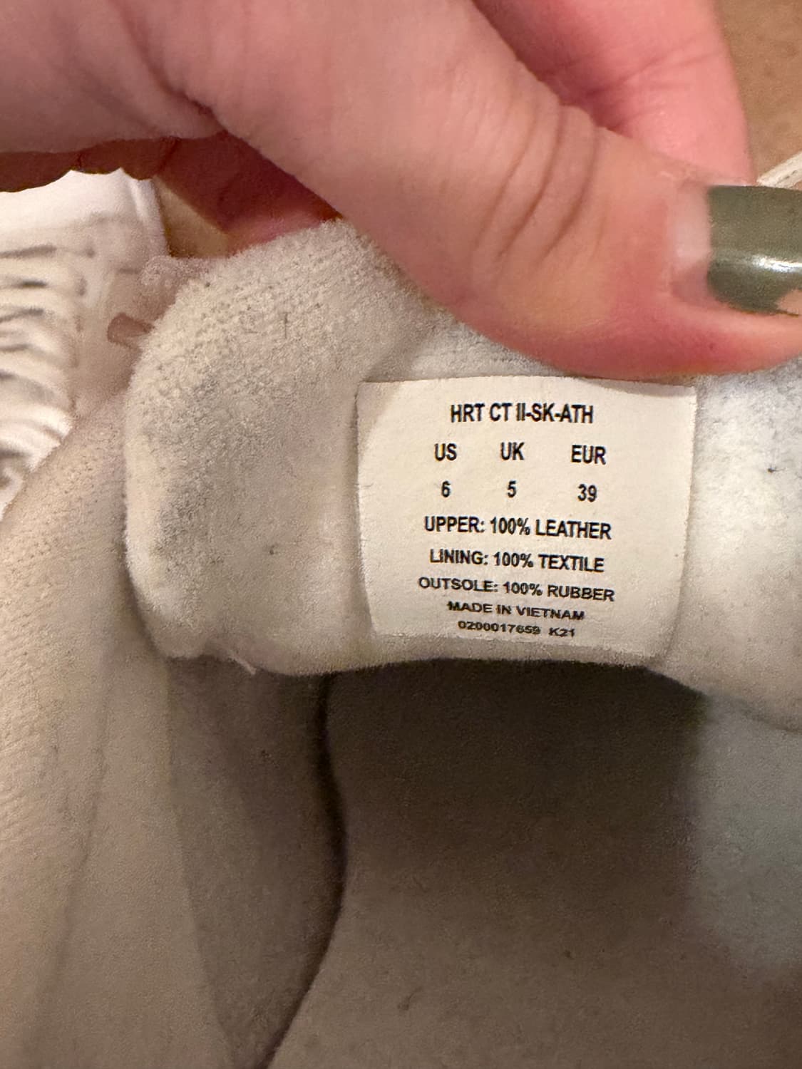 폴로 스니커즈 240 거의 새상품 상품이미지4