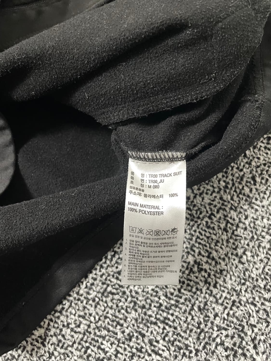 빈티지9. 아디다스 기본 흰검 트랙탑 져지 트레이닝 집업 자켓 상품이미지4