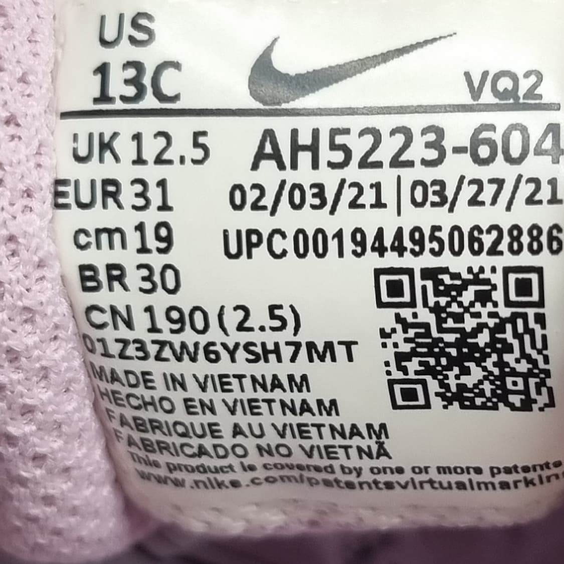 나이키 에어맥스 엑시스 아동운동화190 상품이미지6