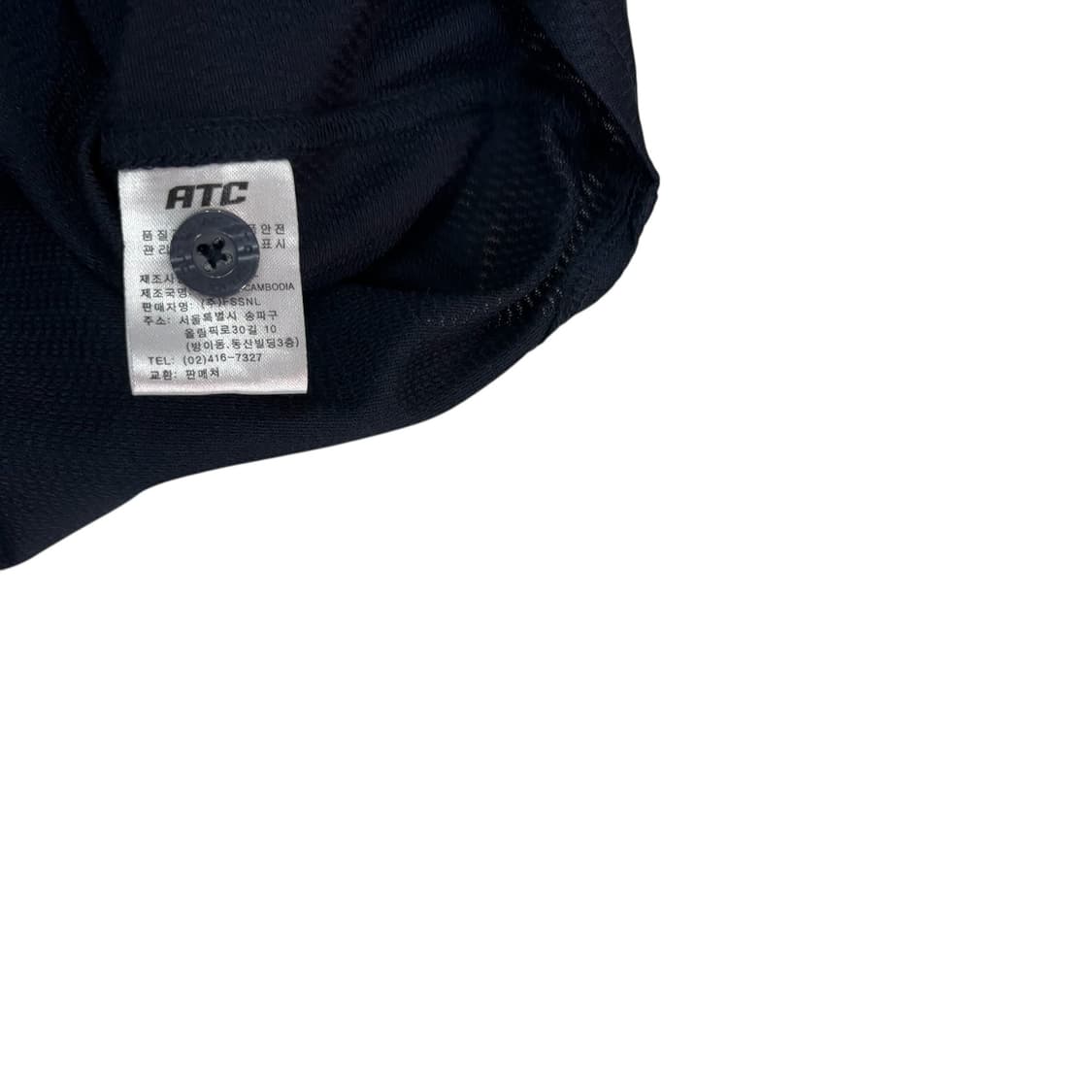 롯데자이언츠 ATC 전준우 유니폼 상품이미지4