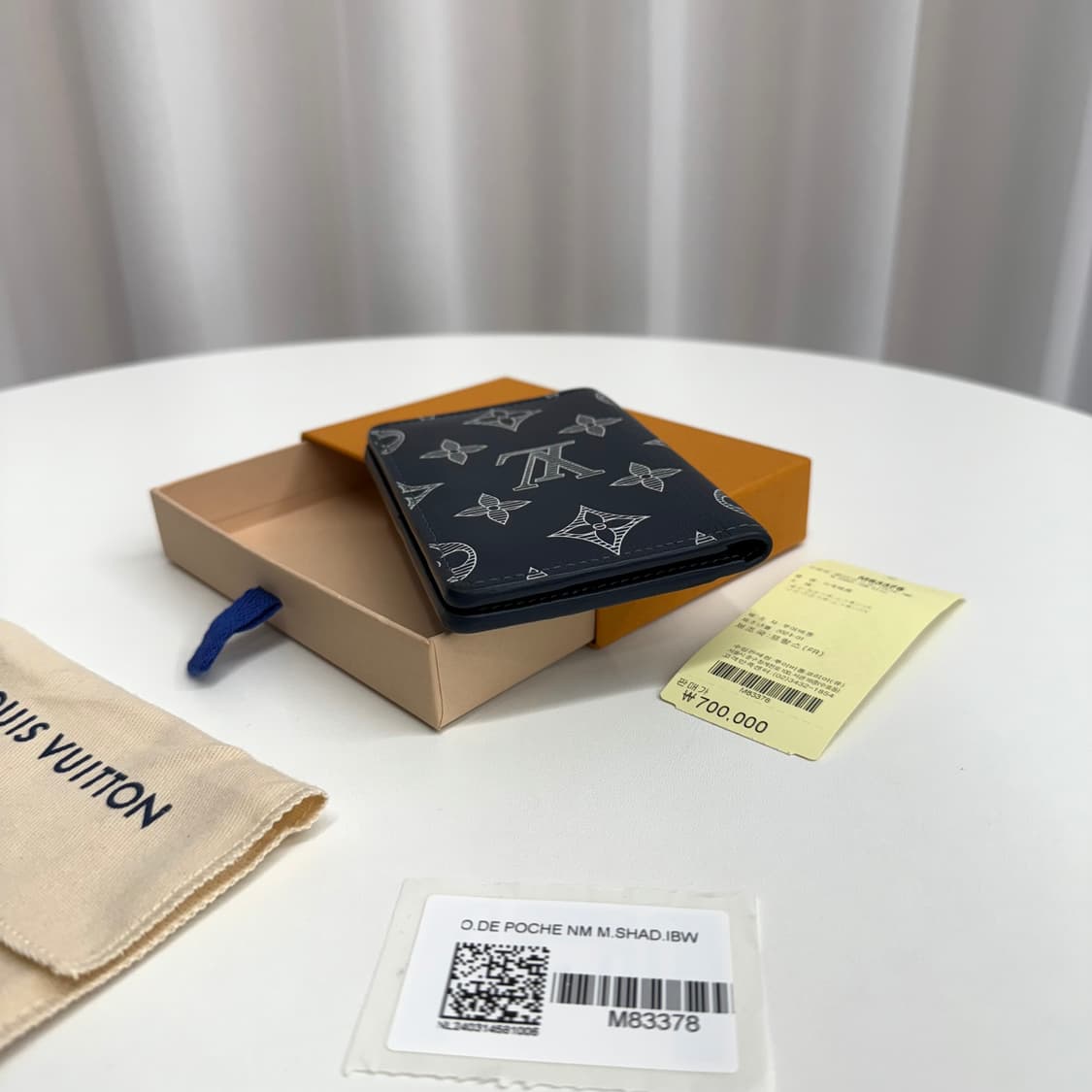 [정품] 루이비통 쉐도우 네이비 블루 오거나이저 지갑 상품이미지6